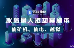 (10分钟科普下)安康公司咨询热线电话_哔哩哔哩-2